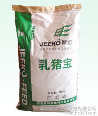 君和乳豬寶 優質乳豬飼料，助力仔豬健康成長