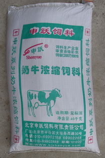 北京申躍飼料有限責(zé)任公司 依托35941網(wǎng)，引領(lǐng)飼料科技創(chuàng)新發(fā)展