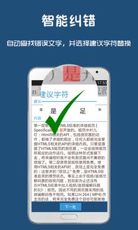 專業(yè)OCR軟件研發(fā)定制服務(wù)——云脈文檔識(shí)別技術(shù)解決方案