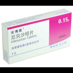 藥品市場(chǎng)速覽 關(guān)于0.15g 7片盒裝藥品的價(jià)格、廠家與采購渠道分析