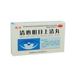 藥品終端網(wǎng) 一站式藥品批發(fā)采購平臺(tái)，提供6g 5袋/盒藥品廠家供應(yīng)信息