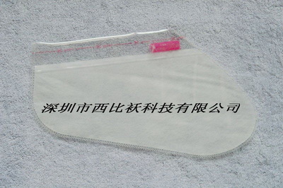 專業供應大號腳膜壓邊封邊短靴款，支持OEM加工批發