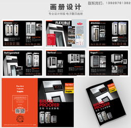 海珠區產品拍照與淘寶攝影 優質商家凌志營銷策劃的市場營銷之道