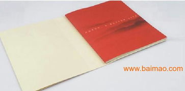 市場營銷策劃與相關服務概覽